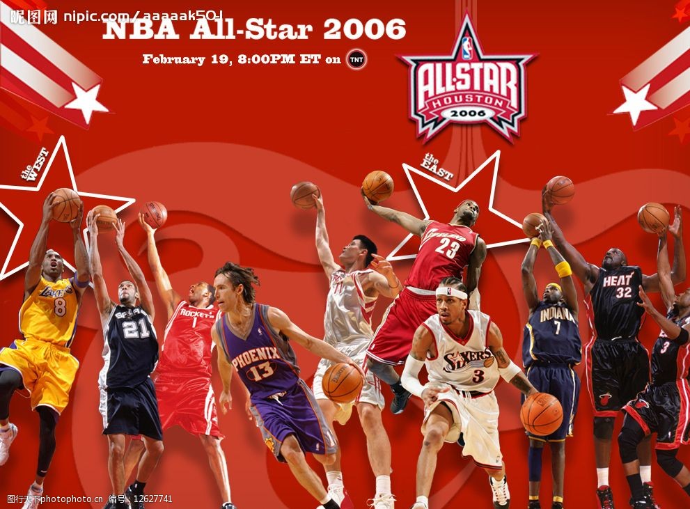 张友杰-初级工程师