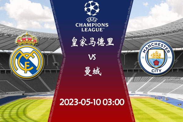 2023年秋季户外拓展活动